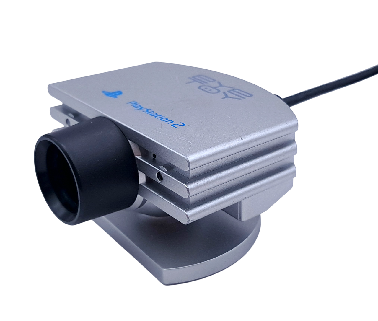 Original kablet sølv Sony EyeToy USB-kamera (PS2)