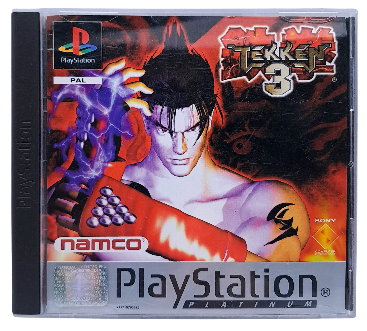 Tekken 3 (platinum) - Playstation 1 spill (PS1)