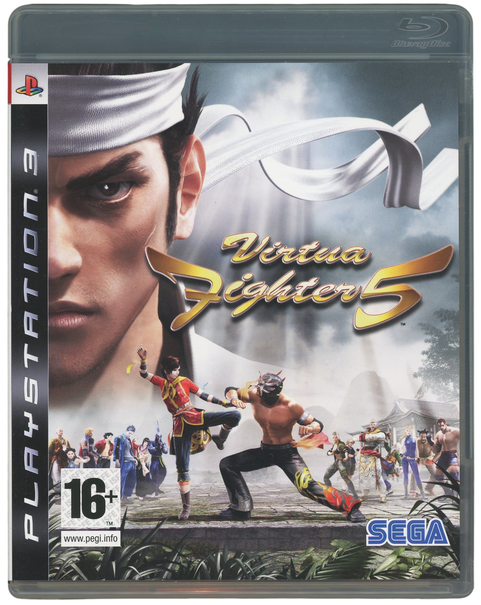 Virtua Fighter 5 - Playstation 3 spill (ps3)