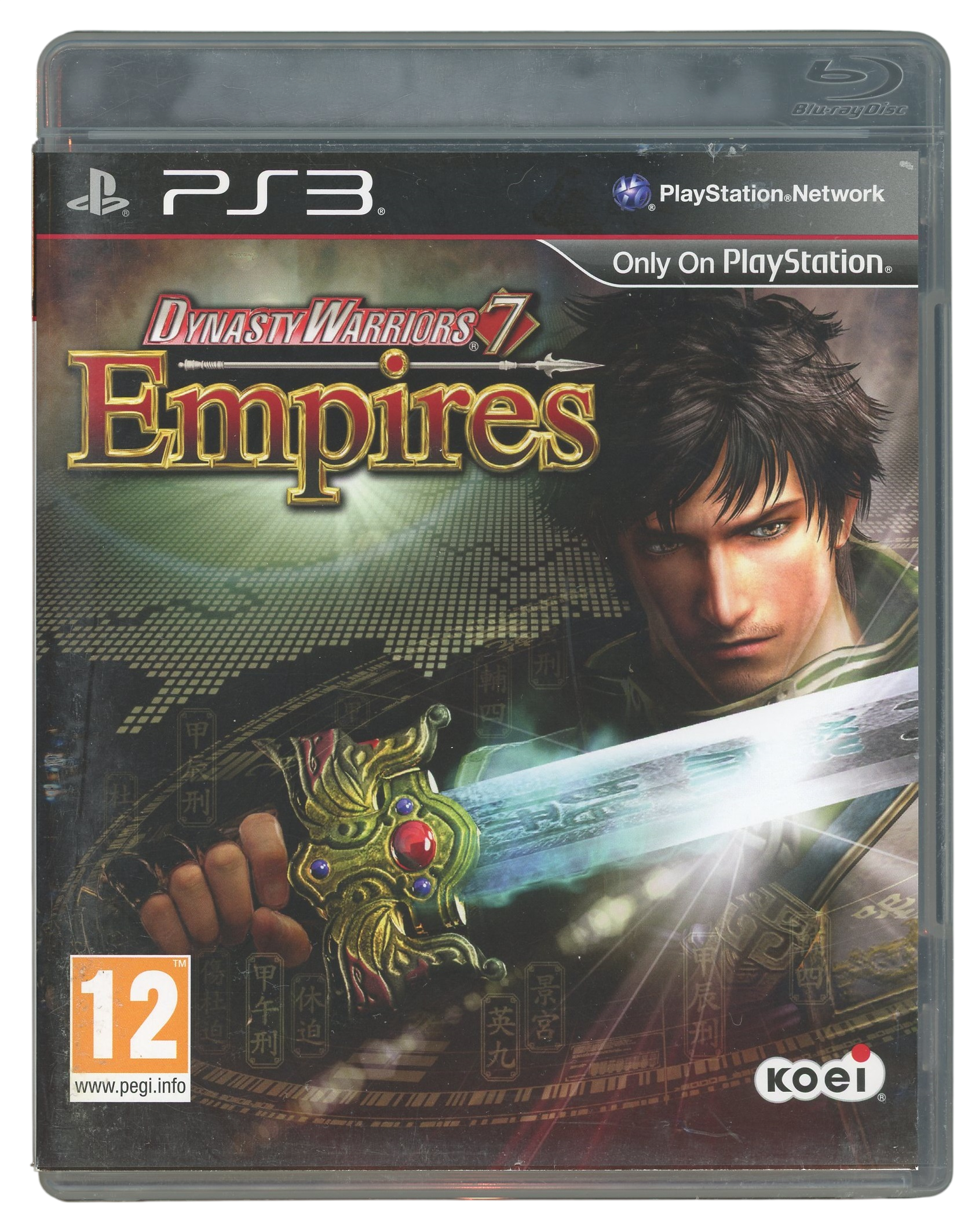 Dynasty warriors 7 - Empires - Playstation 3 spill (ps3)