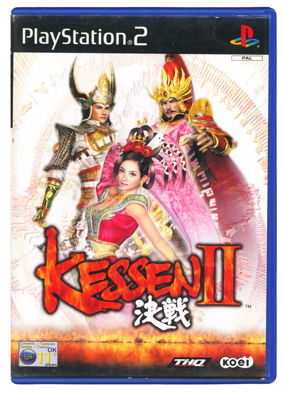 Kessen II - Playstation 2 spill (PS2)