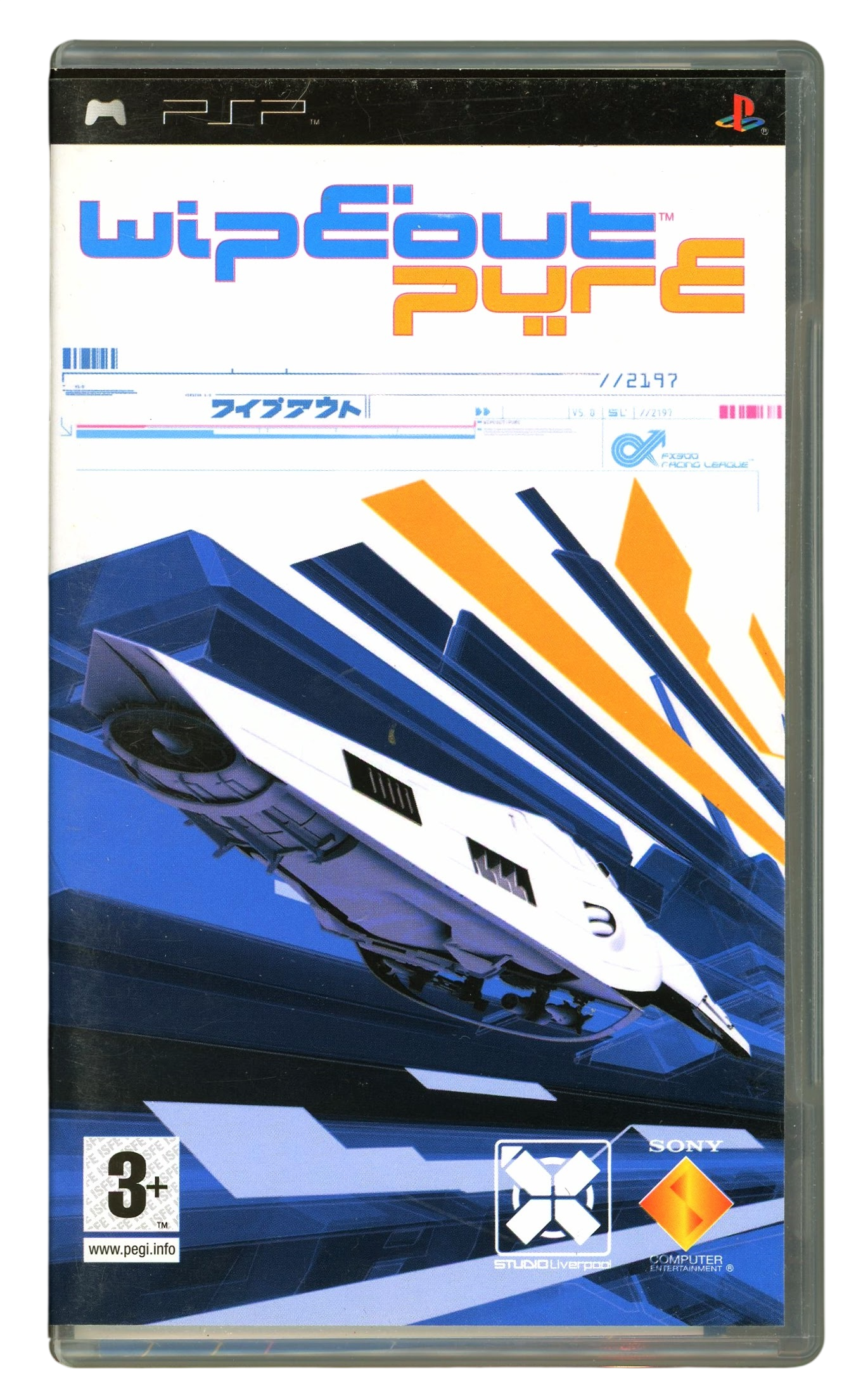 WipEout - Pure - Playstation portable spill (PSP)