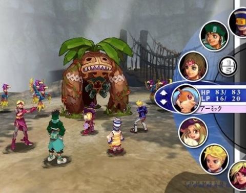 Gameplay-bilde fra Unlimited saga - Playstation 2 spill (PS2)