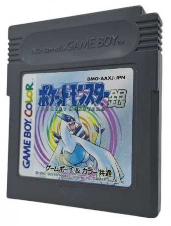 Japansk original pokemon silver (brukt) - Nintendo Gameboy color spill (GBC)