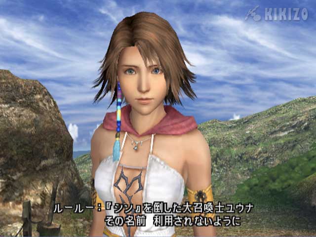 Final Fantasy X-2 - Playstation 2 spill (PS2)