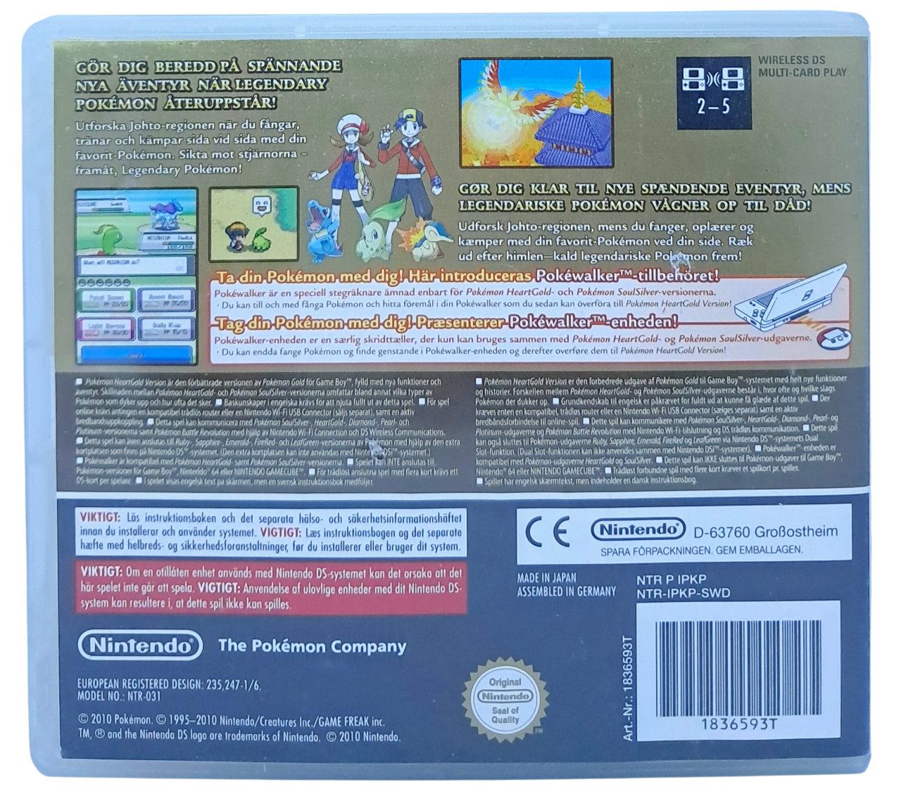 Produktbilde av Pokemon Heartgold Version Nintendo Ds Spill