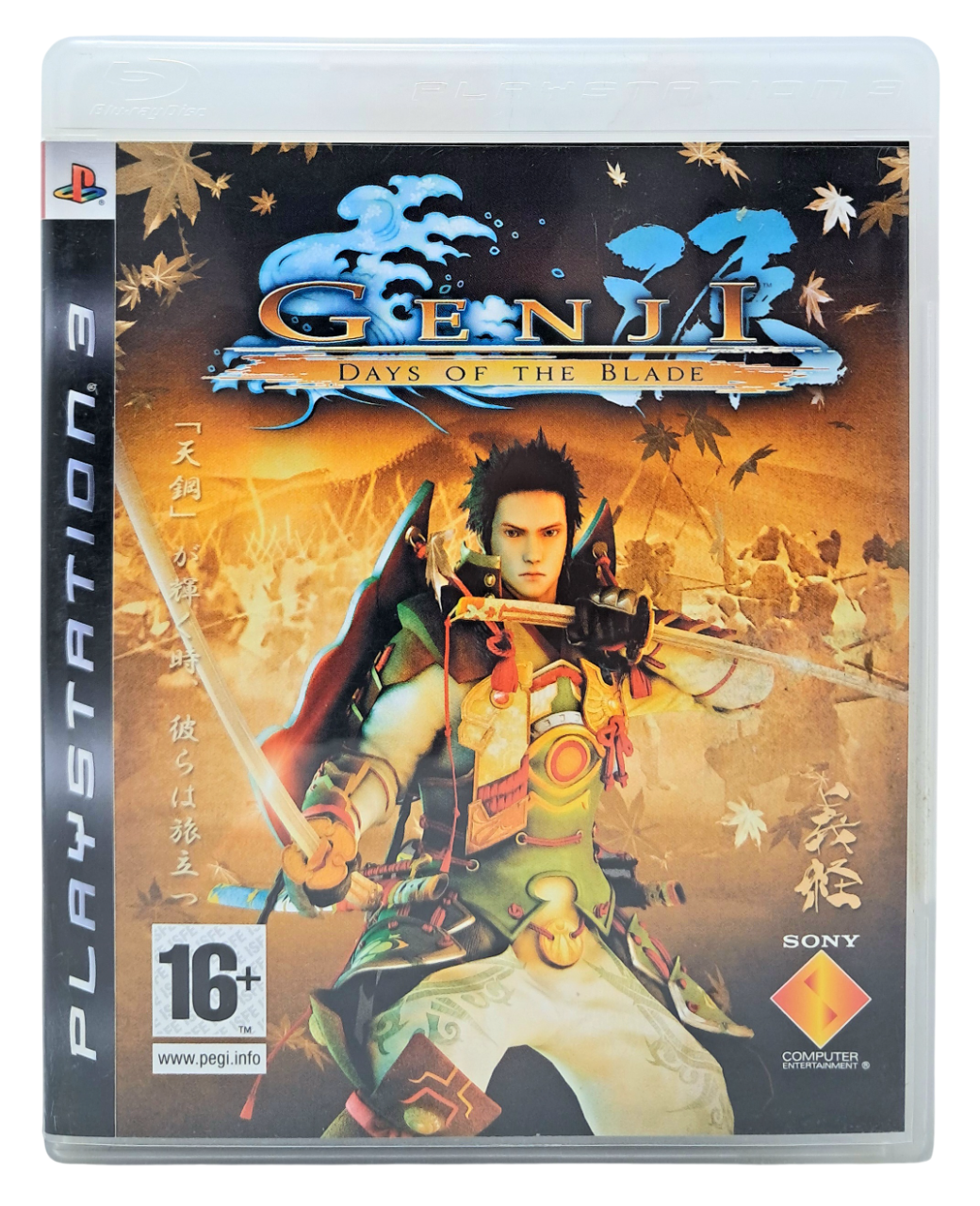 Produktbilde av Genji - Days of blade - Playstation 3 spill (ps3)