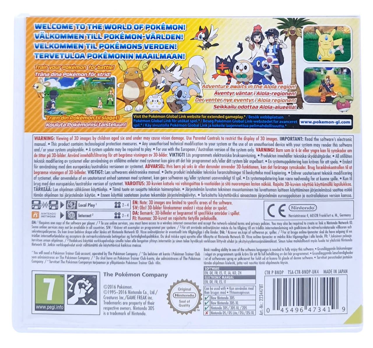Pokemon sun (fan edition) – Nintendo 3DS spill