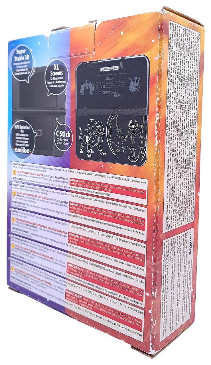 New Nintendo 3DS XL – Solgaleo and Lunala Limited Edition - Nintendo Håndholdt konsoll