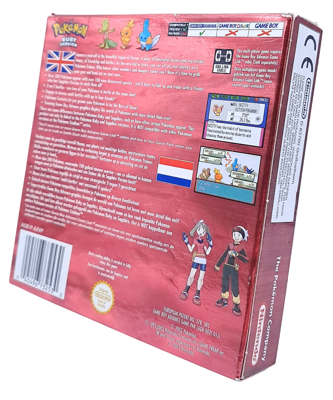 Pokemon - Ruby version (komplett i eske - CIB) - Nintendo GameBoy advance spill (GBA)