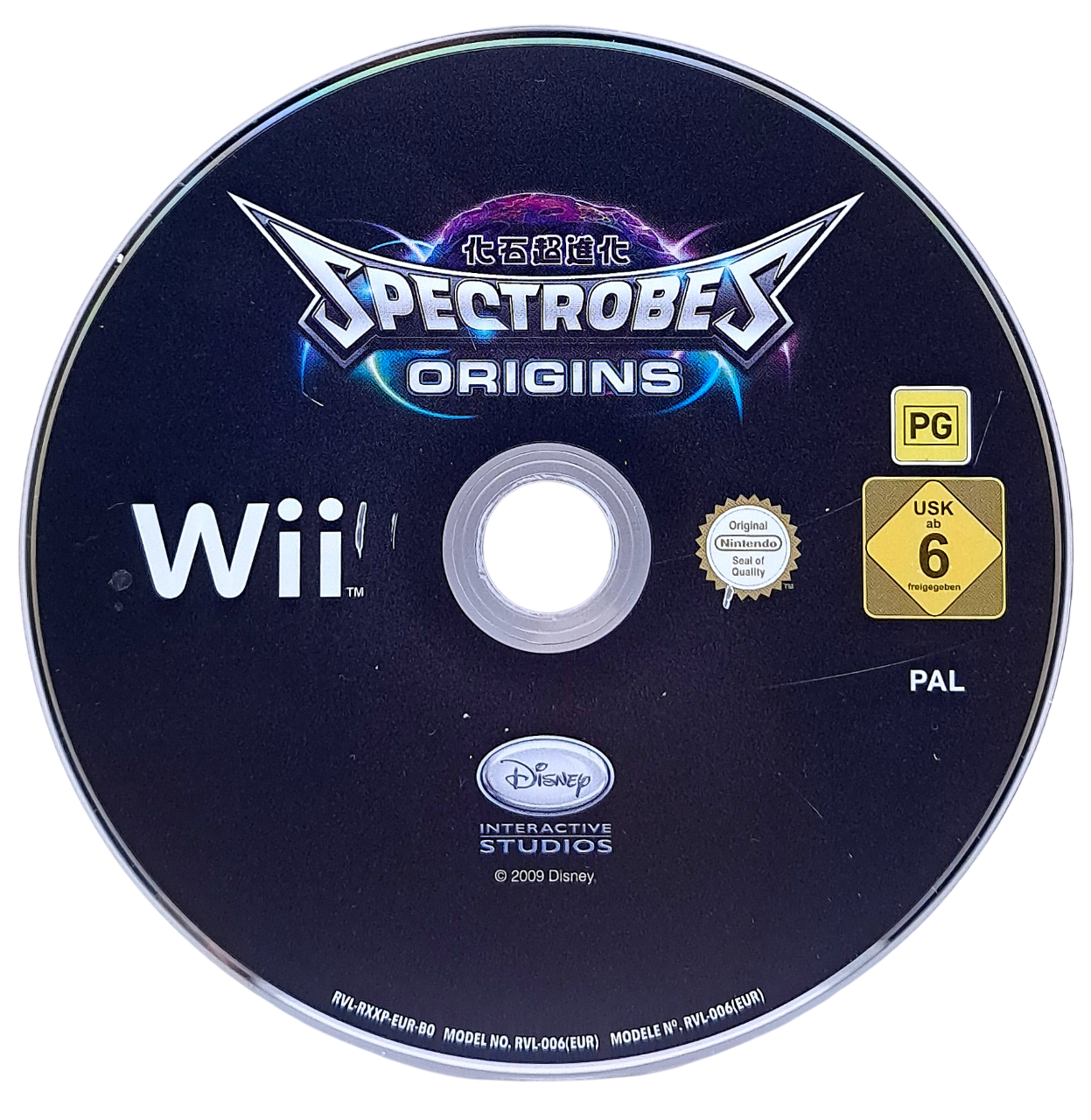 Spectrobes origins - Nintendo Wii spill