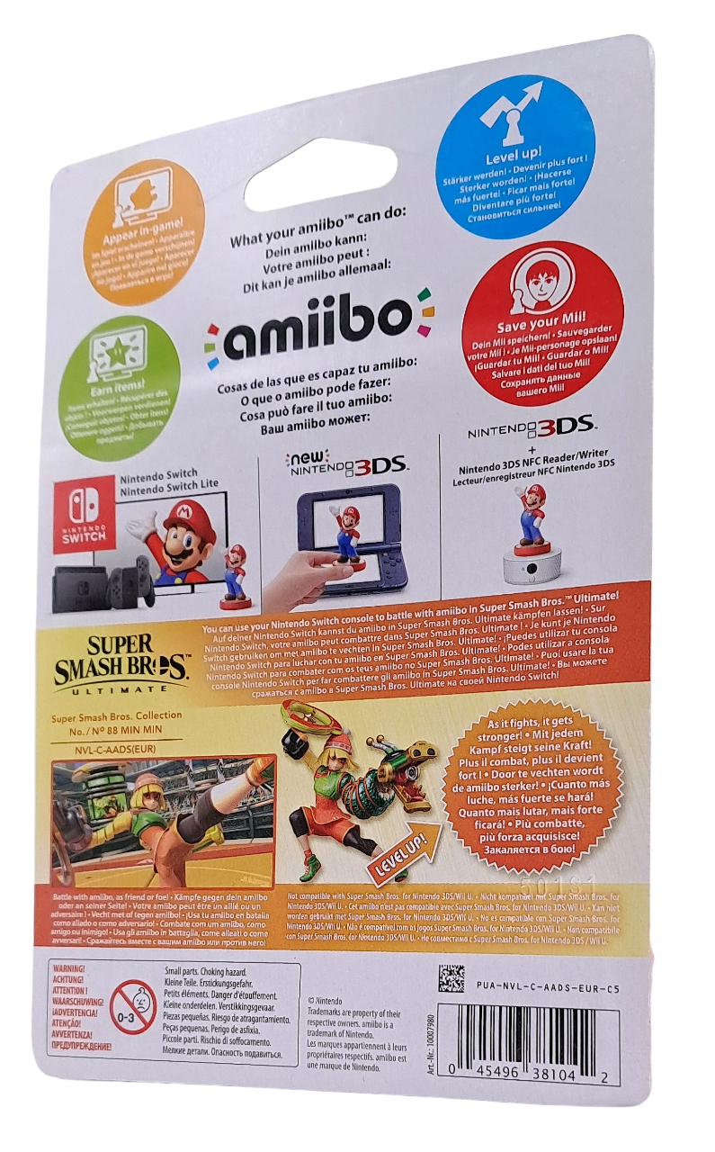 Super Smash Bros. Ultimate amiibo – Min Min (No. 88)