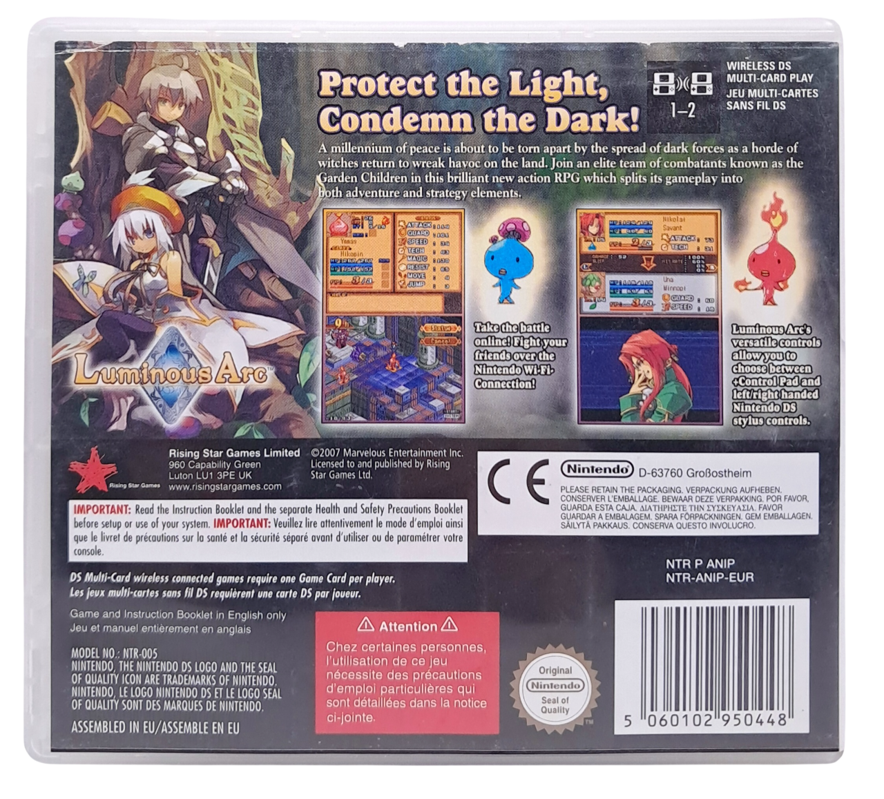 Luminous Arc – Nintendo DS spill