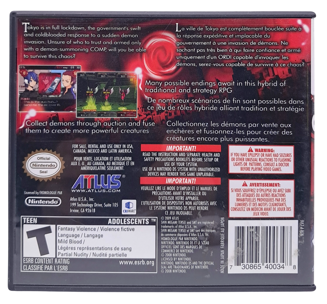 Gameplay-bilde fra Shin megami Tensei - Devil survivor (NTSC) – Nintendo DS spill
