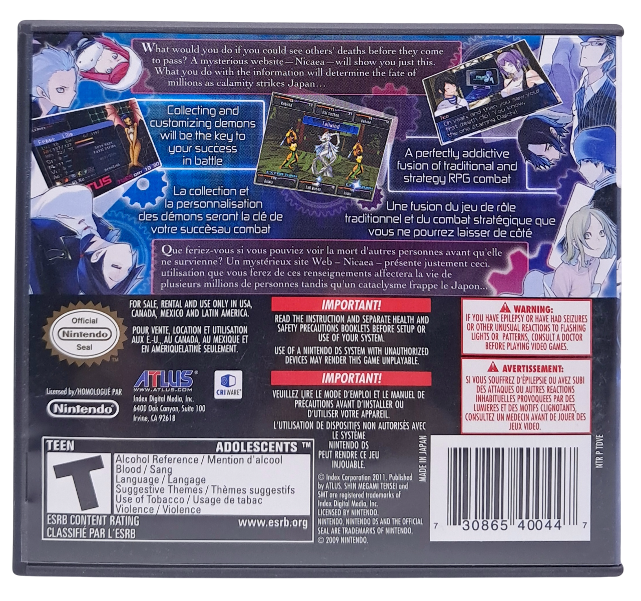 Gameplay-bilde fra Shin megami Tensei - Devil survivor 2 (NTSC) – Nintendo DS spill
