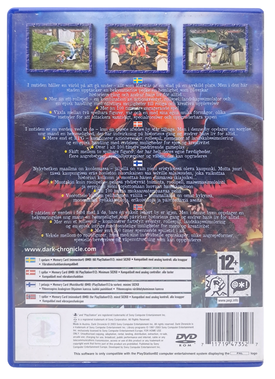 Gameplay-bilde fra Shin Megami Tensei - Lucifer's call - Playstation 2 spill (PS2)
