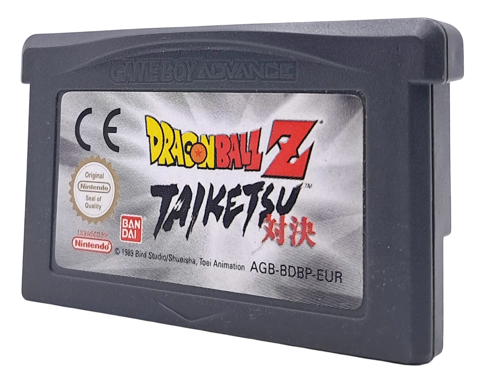 Dragon Ball Z - Taiketsu - Nintendo Gameboy advance spill (GBA)