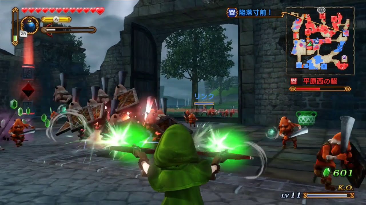 Bilde av Hyrule Warriors Nintendo Wiiu