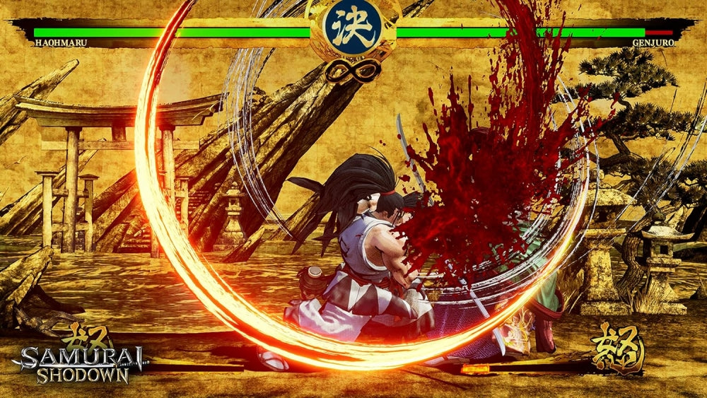 Samurai shodown (brukt) - Playstation 4 spill (PS4)