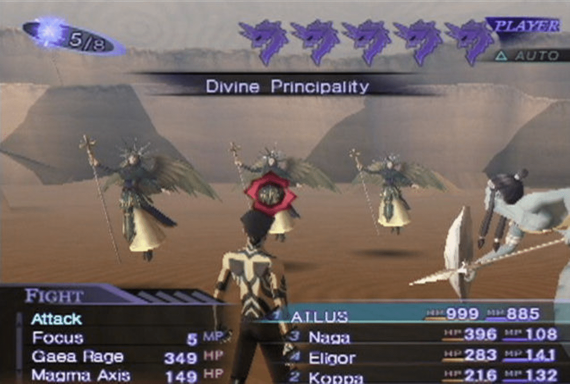 Gameplay-bilde fra Shin Megami Tensei - Lucifer's call - Playstation 2 spill (PS2)