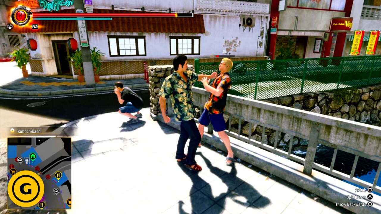 Yakuza Kiwami - Playstation 4 spill (ps4)