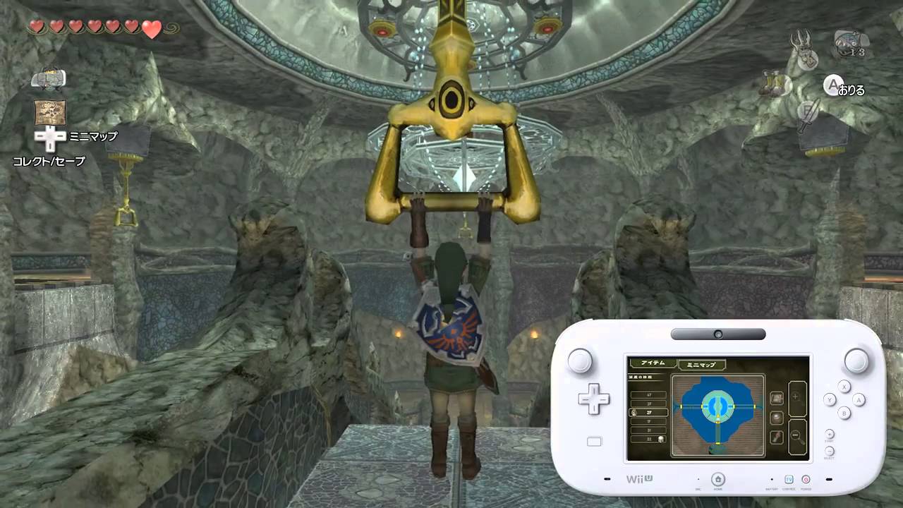 Bilde av The Legend Of Zelda Twilight Princess Hd Brukt Nintendo Wii U Spill