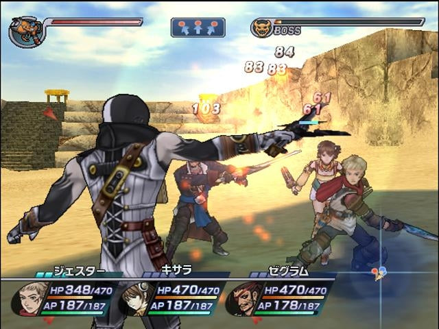 Rogue galaxy - Playstation 2 spill (ps2)