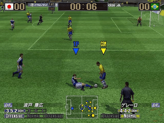 Bilde av Virtua Striker 3 Ver 2002 Nintendo Gamecube Spill Copy