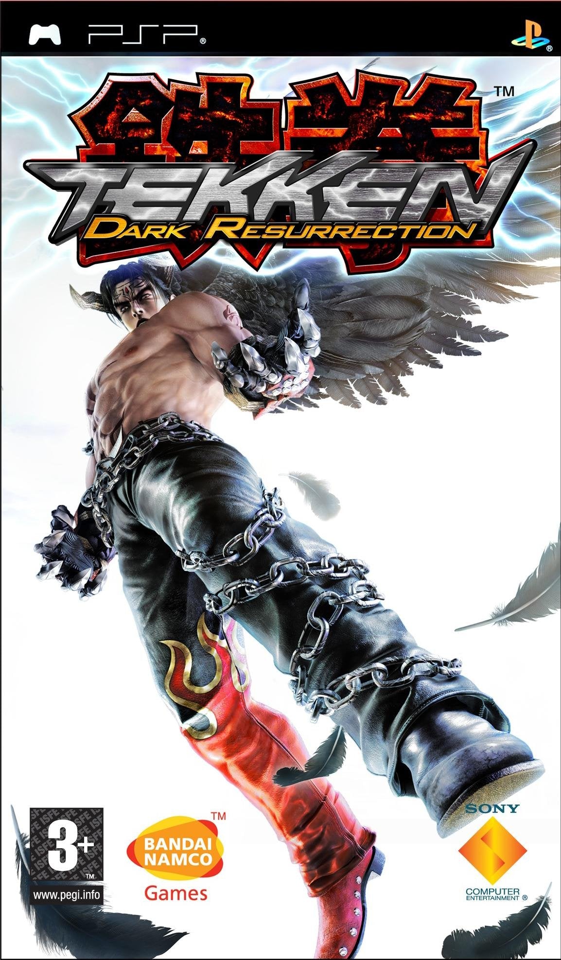 Tekken - Dark Resurrection - Playstation portable spill (PSP)