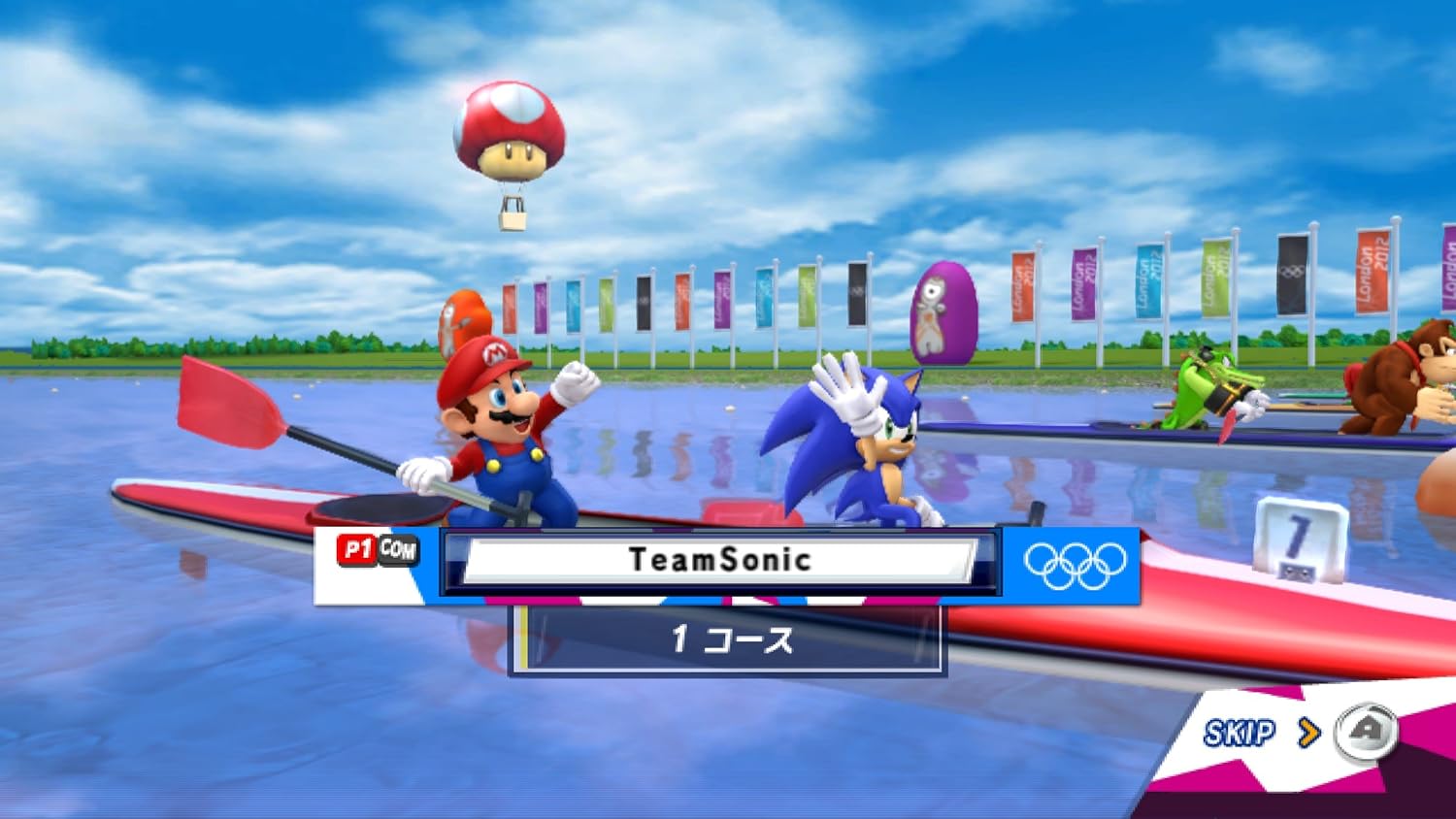 Mario & sonic at the London 2012 olympic games - Nintendo Wii spill