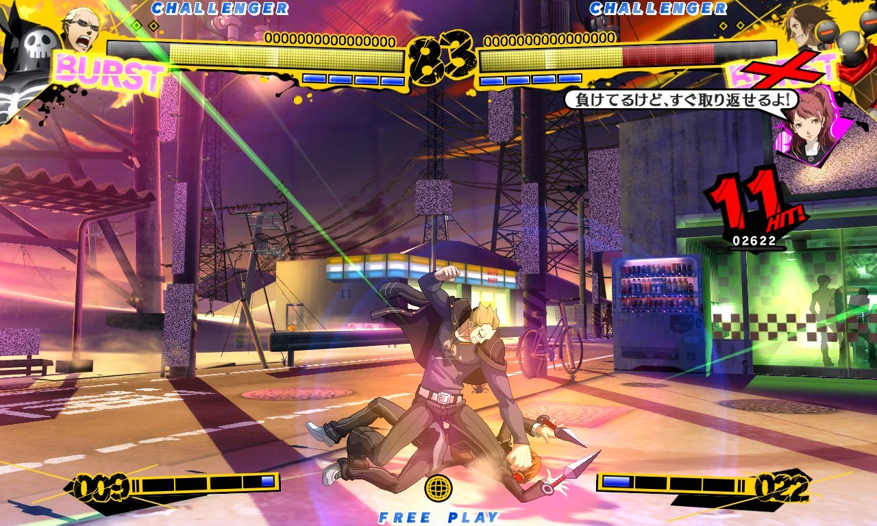 Bilde av Persona 4 Arena Xbox 360 Spill