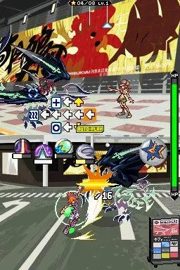 The world ends with you – Nintendo DS spill