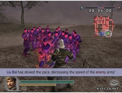 Dynasty Warriors 5: Empires - Playstation 2 spill (PS2)
