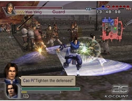 Dynasty Warriors 5: Empires - Playstation 2 spill (PS2)