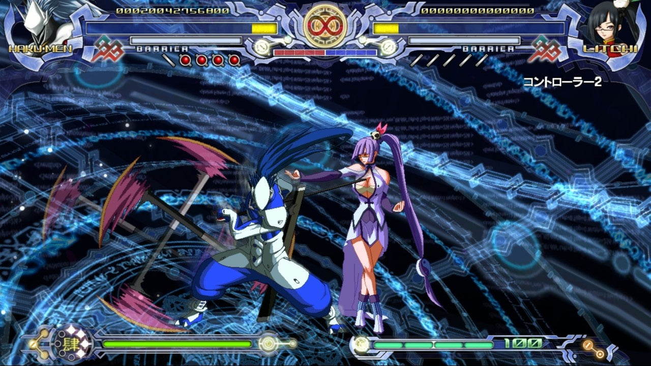 BlazBlue Calamity Trigger – Xbox 360 spill