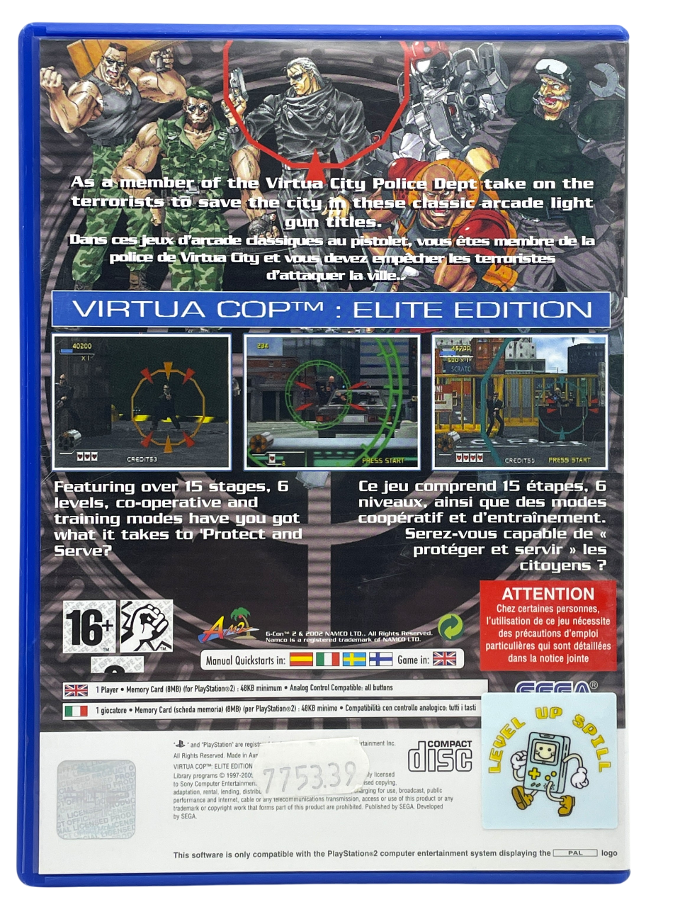 Virtua Cop Elite Edition - Playstation 2 spill (PS2)