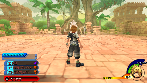 Kingdom hearts - Birth by sleep - Playstation portable spill (PSP)