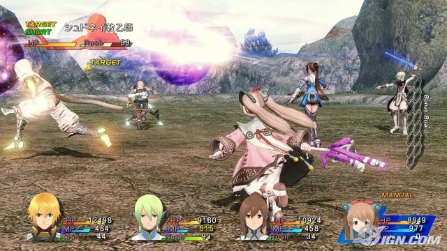 Star Ocean - The Last Hope - Xbox 360 spill
