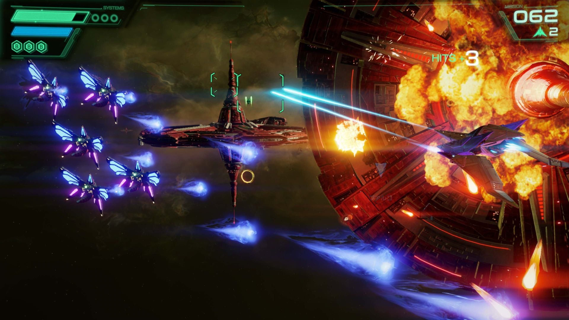 Star fox - Nintendo Switch 2 spill
