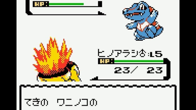 Japansk original pokemon silver - Nintendo Gameboy color spill (GBC)