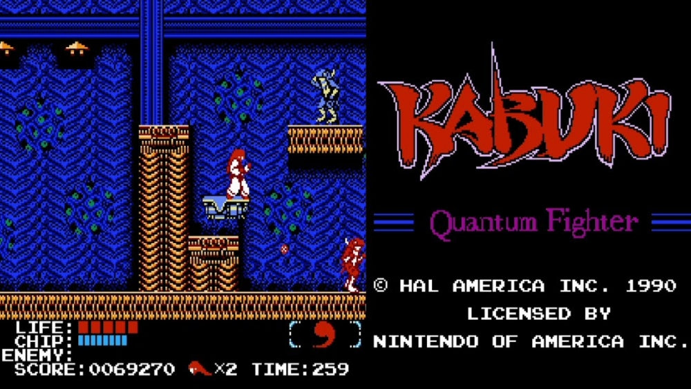 Gameplay-bilde fra Kabuki: Quantum fighter (Kun kassett) - Nintendo entertainment system spill (NES)