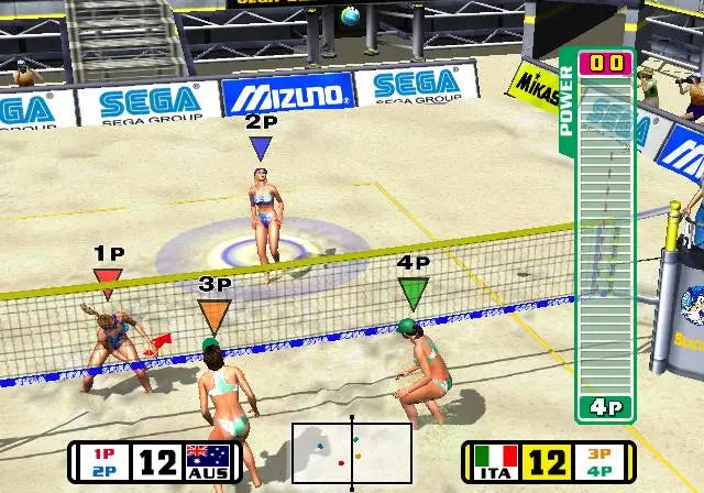 Beach spikers (Nytt) - Nintendo gamecube spill