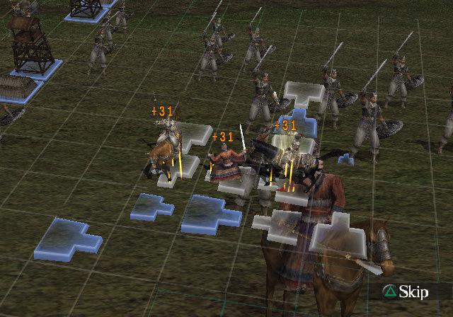 Gameplay-bilde fra Dynasty tactics 2 - Playstation 2 spill (PS2)