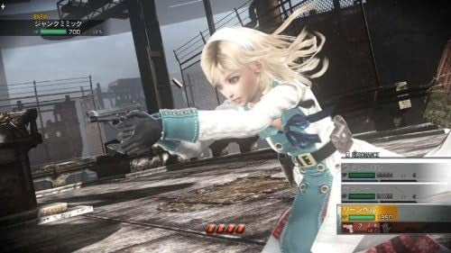 Resonance of fate (brukt) - Playstation 3 spill (ps3)