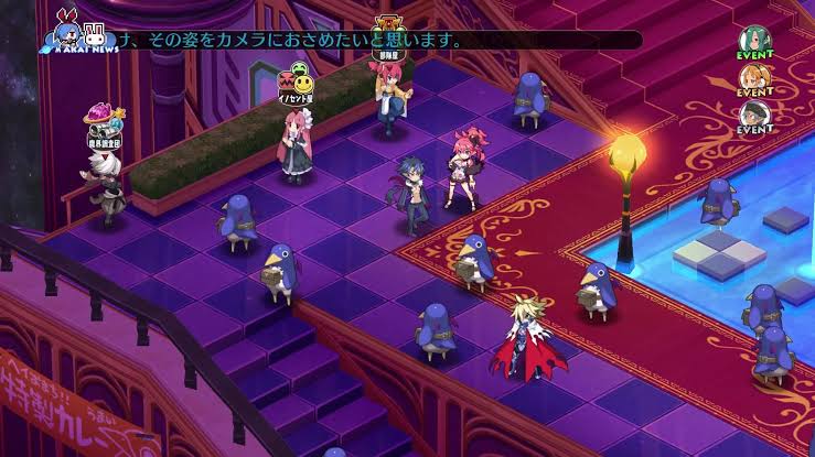 Disgaea 5- Alliance of Vengeance - Playstation 4 spill (ps4)
