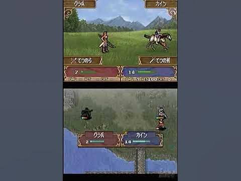 Fire emblem - Shadow dragon – Nintendo DS spill