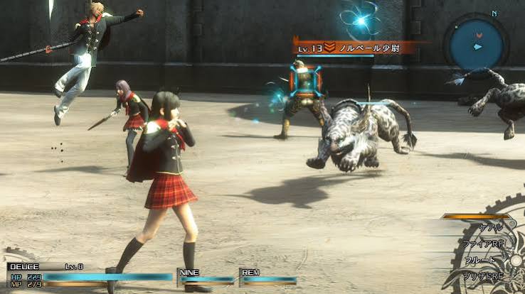 Final Fantasy Type-0 HD - Playstation 4 spill (ps4)
