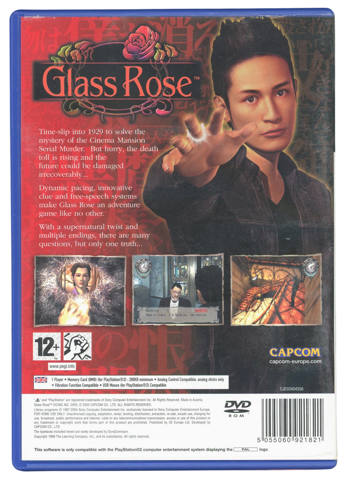 Glass rose - Playstation 2 spill (PS2)