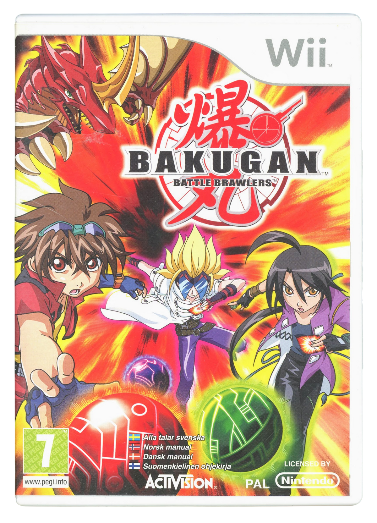 Bakugan - Battle brawlers - Nintendo Wii spill