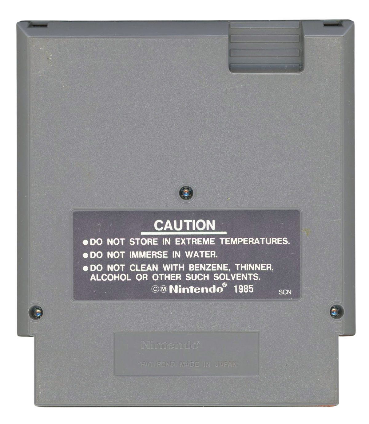 Kid icarus (EEC) - Nintendo entertainment system / NES spill